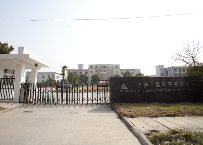 Hefei Sensing Electronic Co.,LTD factory production line