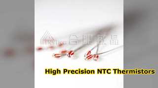 High Precision Glass Sealed NTC Thermistor for Reliability