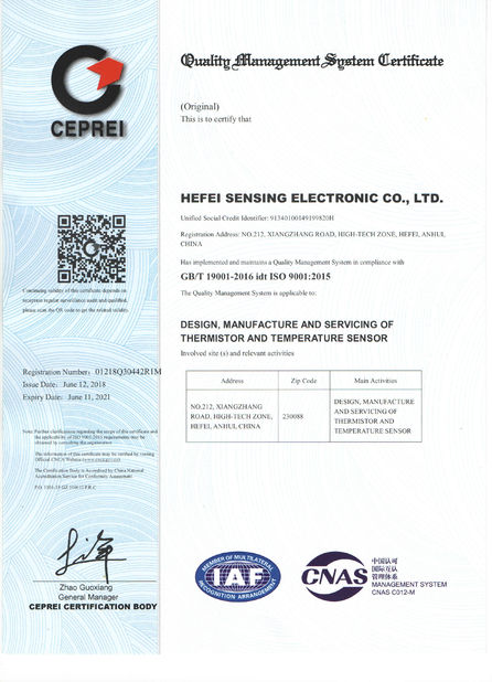 China Hefei Sensing Electronic Co.,LTD certification